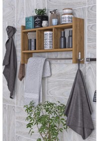 Resim Erguvan Çok Amaçlı Mutfak Banyo Antre Organizer Raf 