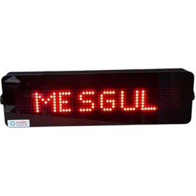 Resim Sanec Kumandalı Mini Makam Odası Çağrı Sistemi Kasa Ölçüsü:8x28cm 