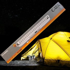 Resim Cata Tuna 60 Ledli Işıldak 