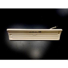 Resim İnfrared Seramik Isıtıcı Orion Rezistans 1000w 230v 245x60mm Beyaz 