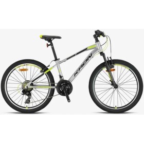 Resim Kron Xc 75 24 V Fren Çocuk Bisikleti 2025 