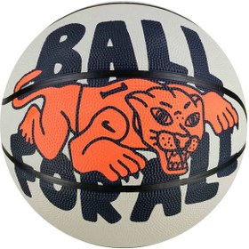 Resim Everyday Playground 8P Beyaz Basketbol Topu N.100.4371.063.07 