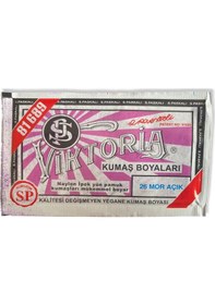 Resim Viktoria Toz Kumaş Boyası - Mor Açık - N.26 