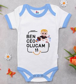 Resim Bitmeyen Kartuş Bk Kids Ben Ceo Olcam Tasarımlı Mavi Bebek Body Zıbın-1 