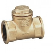 Resim Eca 1 1/2 Yatay Çekvalf 601007026 