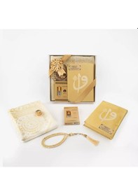 Resim Kuran + Seccade + Tesbih + Zikirmatik + Koku Hediye Seti Çanta Boy, Kadife, Gold 