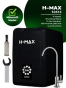 Resim Hanedan 15 Aşama Çelik Tanklı 80 Gpd Membranlı Alkali-mineralli Su Arıtma Cihazı 