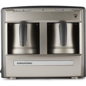 Resim Grundig TCM 6730 Türk Kahve Makinesi 