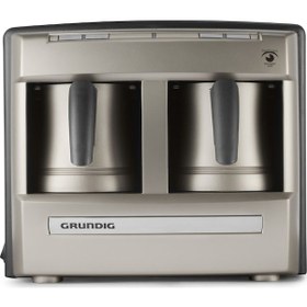 Resim Grundig TCM 6730 Türk Kahve Makinesi 