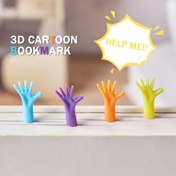 Resim 4-Lü Renkli 3D Karikatür El Yer İşaretleme, Eğlenceli Yenilikçi Sayfa İşaretleyicileri, Dayanıklı PP Malzeme, Su Geçirmez ve Yeniden Kullanılabilir, Okul Ofis Malzemeleri 