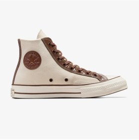 Resim Converse Everyday Essentials Unisex Kahverengi Sneaker - A09450c Kahverengi 