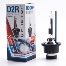 Resim Photon D2R 8000K Ampul 2 ADET 