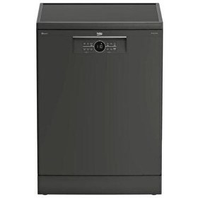 Resim BM 5145 WF MG 5 Programlı Manhattan Gri Bulaşık Makinesi 