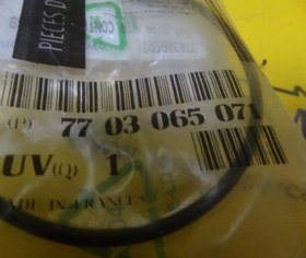 Resim Difransiyel Ayar Contası NG8-NG9 