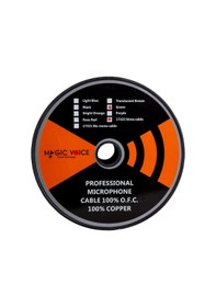 Resim Magicvoice Mikrofon Kablosu Stereo 1.kalite 100 Metre Yeşil Kablo 