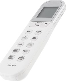 Resim Bosch B1ZMI18904 Klima Kumandası 