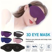 Resim 1/2/3 adet 3D Göz Kontürü Uyku Maskesi, Sıfır Göz Basıncı, Yumuşak ve Rahat, Ayarlanabilir Askı, Derin Uyku, Yoga Rahatlatma, Seyahat, Şekerleme ve Hediye Kullanımı için Uygun, Erkekler, Kadınlar, Sevgililer Günü, Mardi Gras Günü, Cadılar Bayramı, Noel, Şükran Günü 