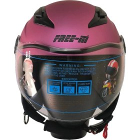 Resim Ebakbak Motosiklet ve Bisiklet Yarım Camlı Çocuk Kaskı Ce Abs Material Motor Kaskı Fuchsia 