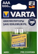 Resim Varta 5703301412 1000 mAh AAA Ni-MH Şarj Edilebilir İnce Kalem Pil 2'li 