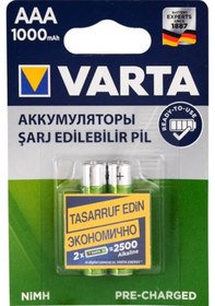 Resim Varta 5703301412 1000 mAh AAA Ni-MH Şarj Edilebilir İnce Kalem Pil 2'li 