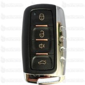 Resim Inwells Merkezi Kilit için Açma Kapama Kumanda Seti 3264 