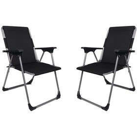 Resim Alin Metal 2''li Katlanır Lüks Kamp Ve Piknik Sandalyesi Siyah 
