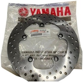 Resim Yamaha Xmax 250-300 Ön Disk Aynası 2018-2021 