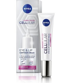 Resim Nıvea Cellular Expert Filler Göz Kremi 15 Ml 