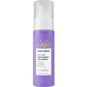 Resim Maruderm güneş kremi | spf 50+ leke karşıtı güneş kremi 50 ml | yeni nesil kore filtreli 