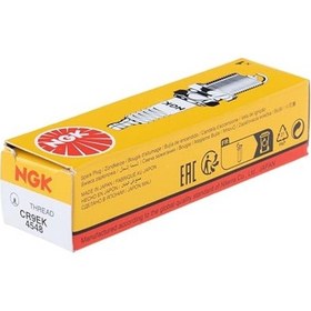 Resim Suzukı Gsx / F 750 1996-2006 Ngk Ateşleme Bujisi 1 Adet 