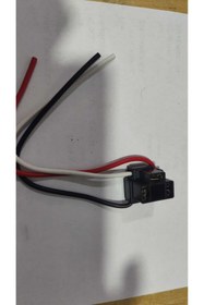 Resim Akyol H4 FAR FİŞİ 