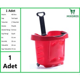 Resim Tekerlekli Plastik Market Alışveriş El Sepeti 40 Litre Kırmızı 1 Adet 