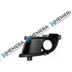 Resim Fpı- Mıtsubıshı Lancer 2006 Sıs Lamba Kapağı 8321a055 