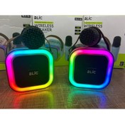 Resim Blic BLİC BLS-55 KARAOKE MİKROFONLU BLUETOOTH HOPARLÖR 