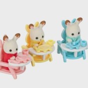 Resim Sylvanian Families Üçüzler Bakım Seti 5532 