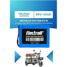 Resim Motolux Fayton Fx 10 Uyumlu Batarya Lifepo4 60v 32ah Elektrikli Motorsiklet Bataryası 