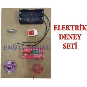 Resim Elektrik Deney Seti 