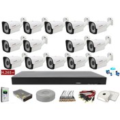 Resim Cenova 14Lü 2Mp Ahd Güvenlik Kamerası Paket Sistem 