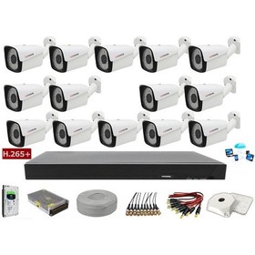 Resim Cenova 14Lü 2Mp Ahd Güvenlik Kamerası Paket Sistem 