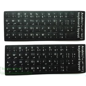 Resim Notebook Klavye Sticker Siyah (Arapça) 