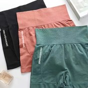 Resim 3 Parça Kadın Harf Baskılı Yüksek Bel Nefes Alabilir Moda Yoga Şort ve Tayt Seti 