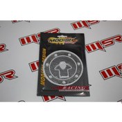 Resim Depo Kapak Pad Honda Em Değer 1-Değer 2 