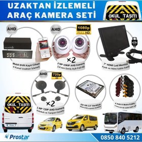 Resim Full AHD Araç Kamera Seti 4 Kameralı 320 GB Harddisk Dahil Kayıt 