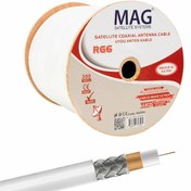 Resim MAG RG59 FA MİNİ ANTEN KABLOSU (300 METRE) 