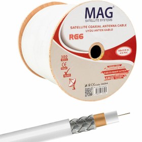 Resim MAG RG59 FA MİNİ ANTEN KABLOSU (300 METRE) 