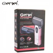 Resim İklimStore GM-9500 SIFIR SAKAL TRAŞ MAKİNESİ (4767) - Mi9135-3433 
