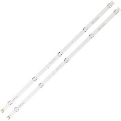 Resim Lg 32MB17HM LED Bar Takım 