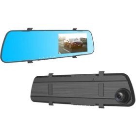 Resim Wevolt MB-600 Fullhd Araç Içi Yol Kayıt Geri Görüş Park Kamerası(Geri Kamera+Türkçe Menü) Dikiz Ayna Kamera 