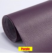 Resim Kendinden Yapışkanlı Deri Yama Kanepe Tamir Yenileme Deri Etiket Mobilya Masa Purple 10x20cm 