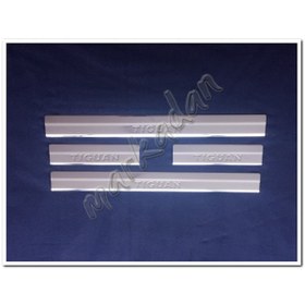 Resim Markadan Vw Tiguan Krom Kapı Eşiği 2007-2015 4 Parça Paslanmaz Çe 